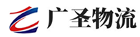 泉州到保康县物流公司